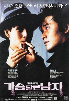 花样年华 画廊剧照